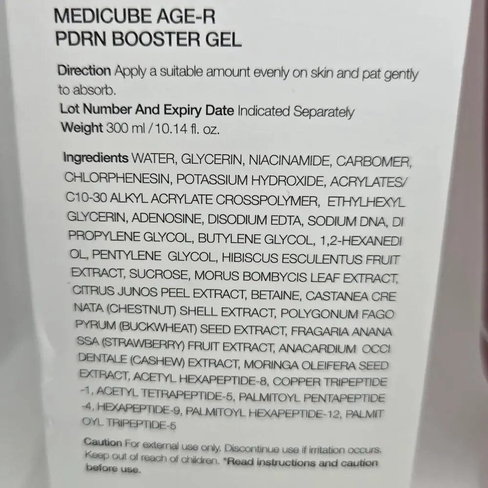 Medicube PDRN Booster Gel 300ml